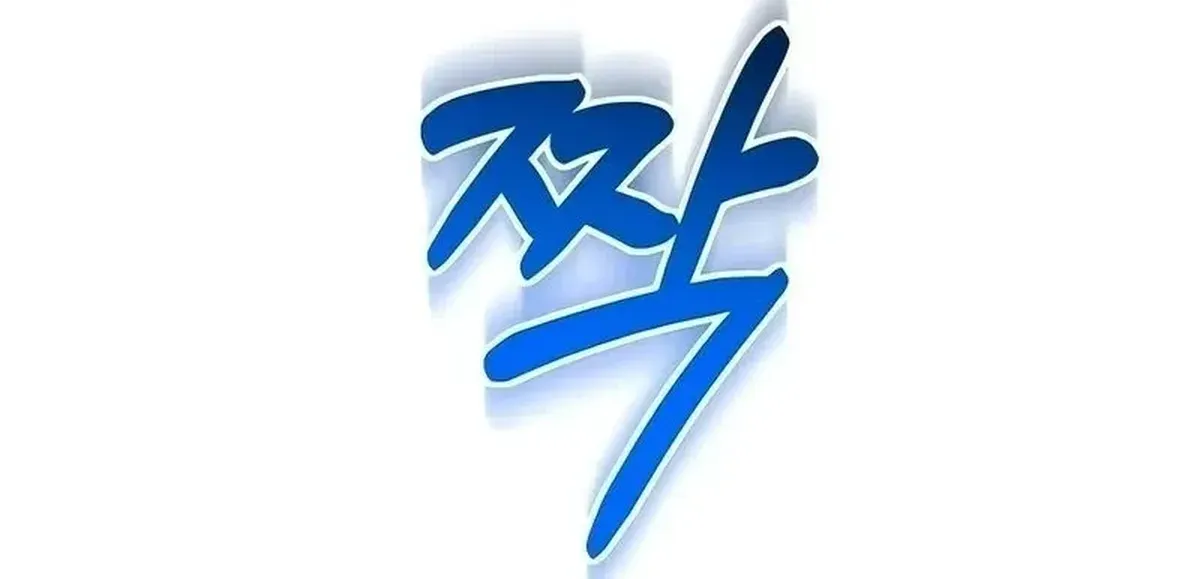 Página 212