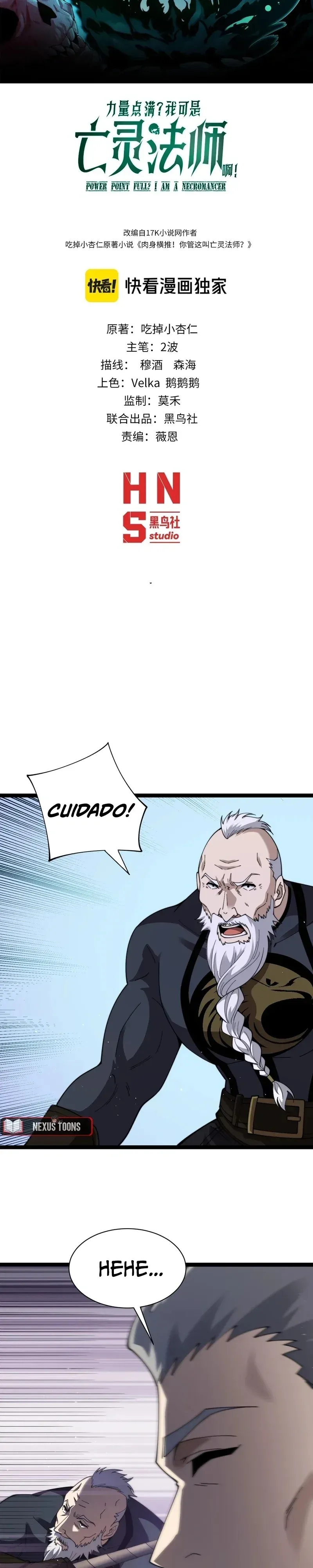 Página 4