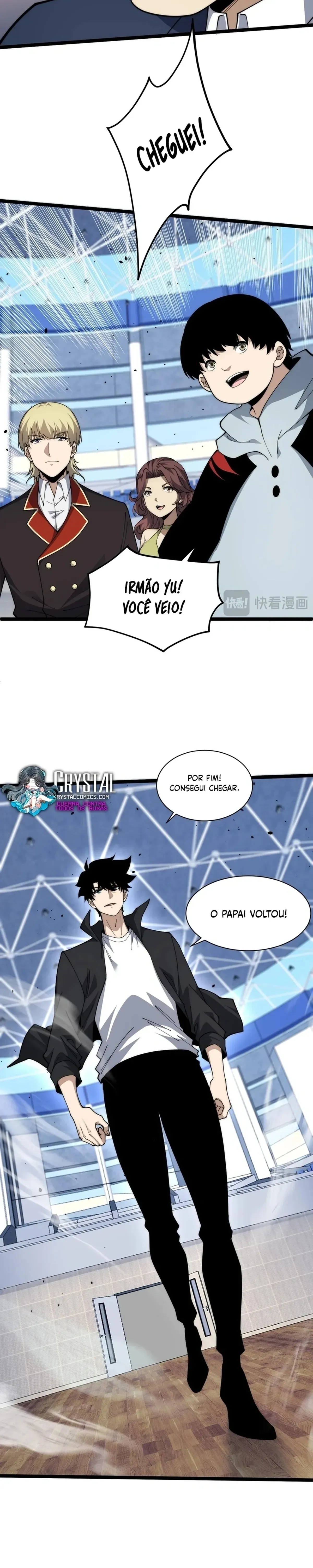 Página 7