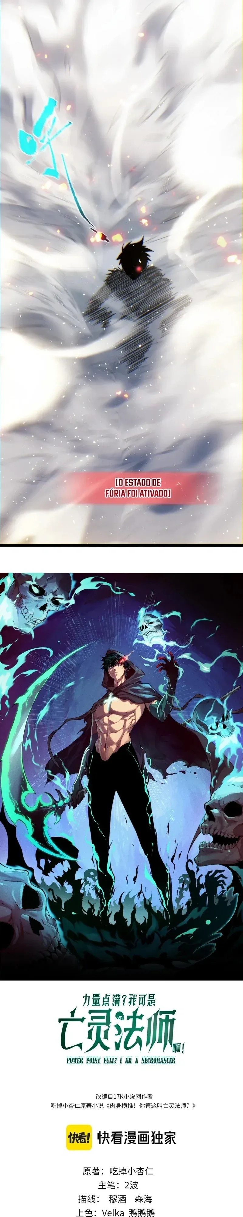 Página 3