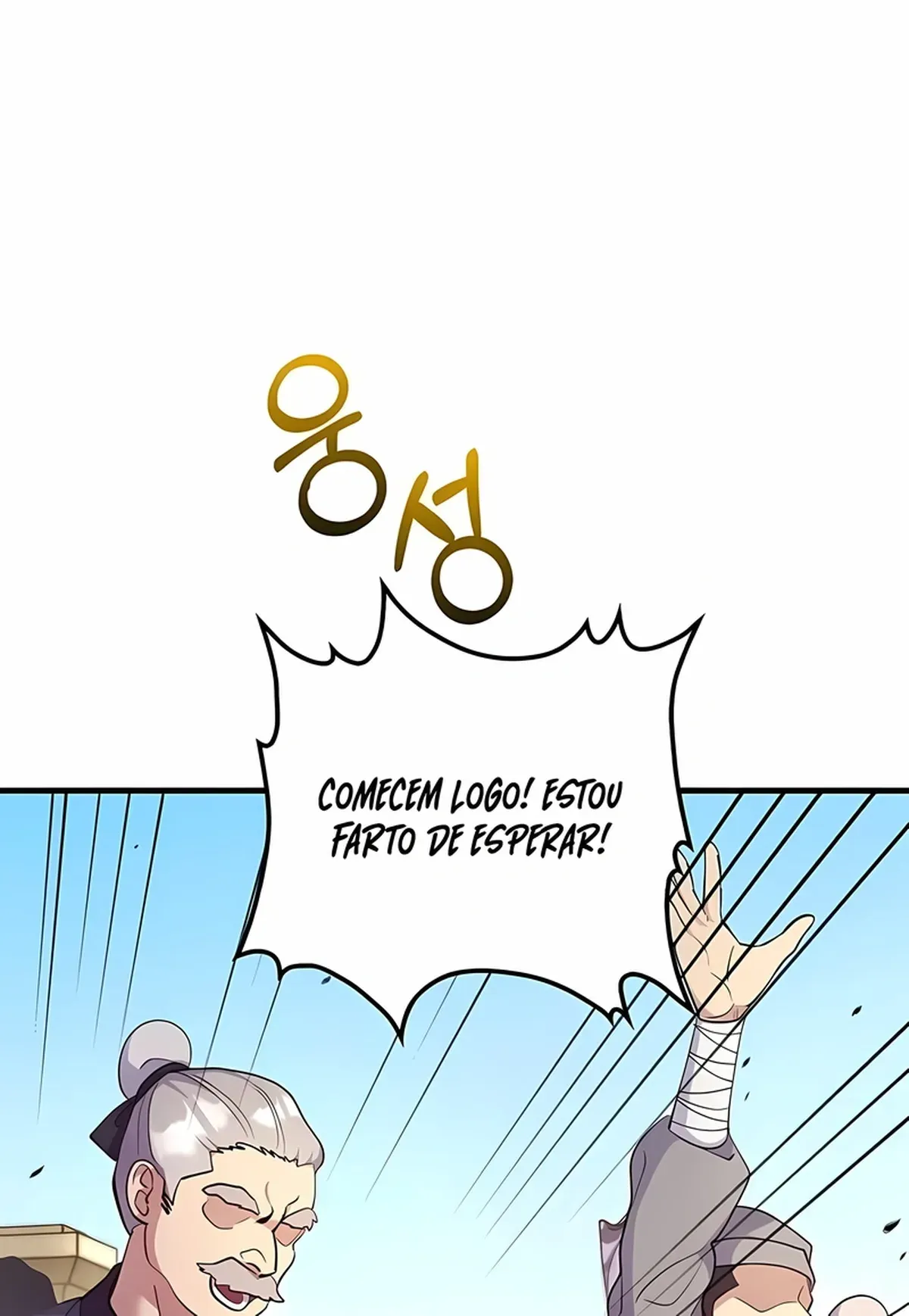 Página 57