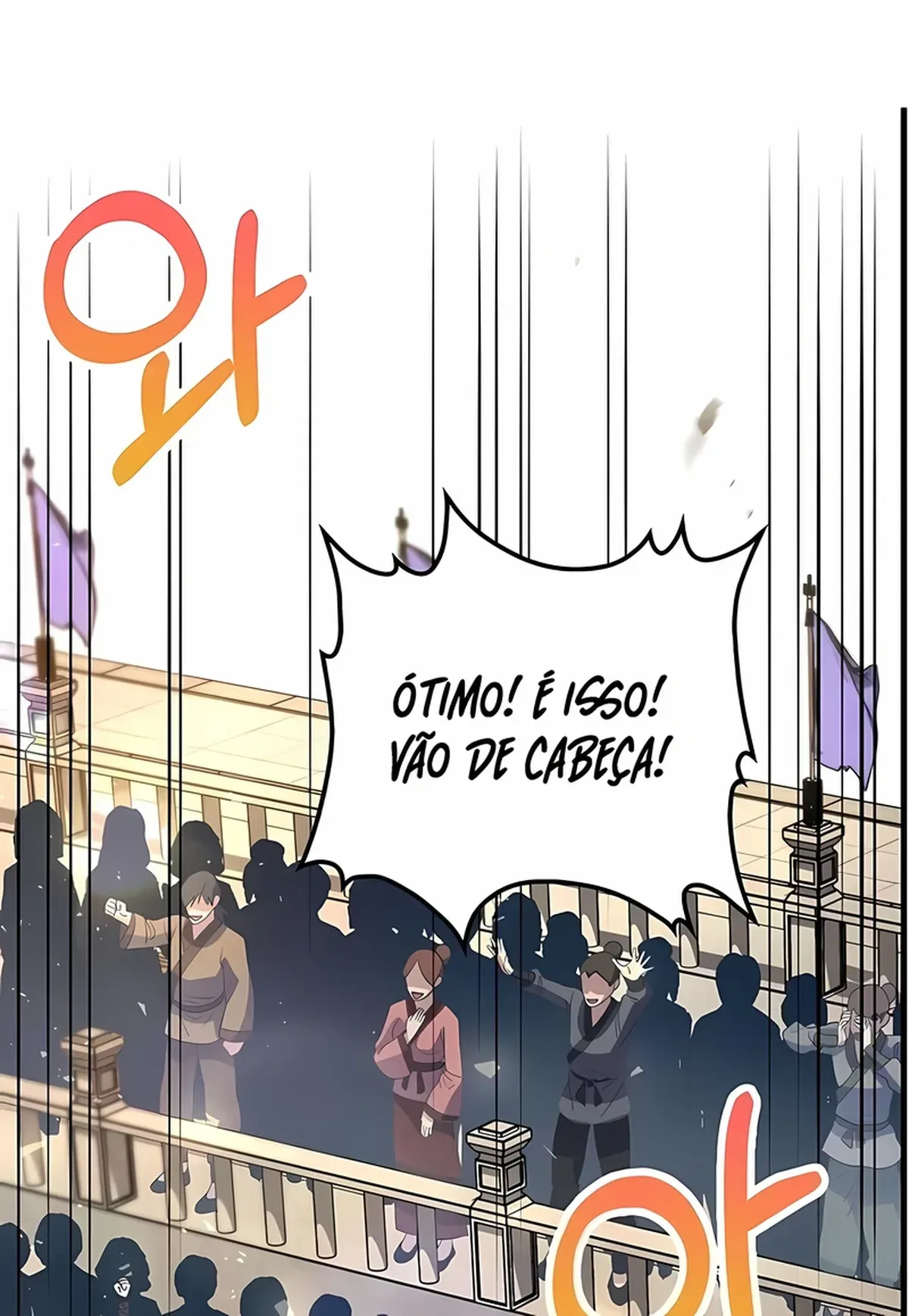 Página 112