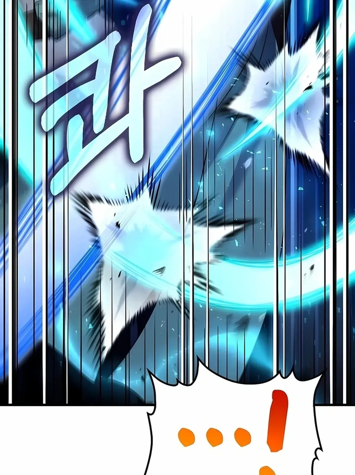 Página 77