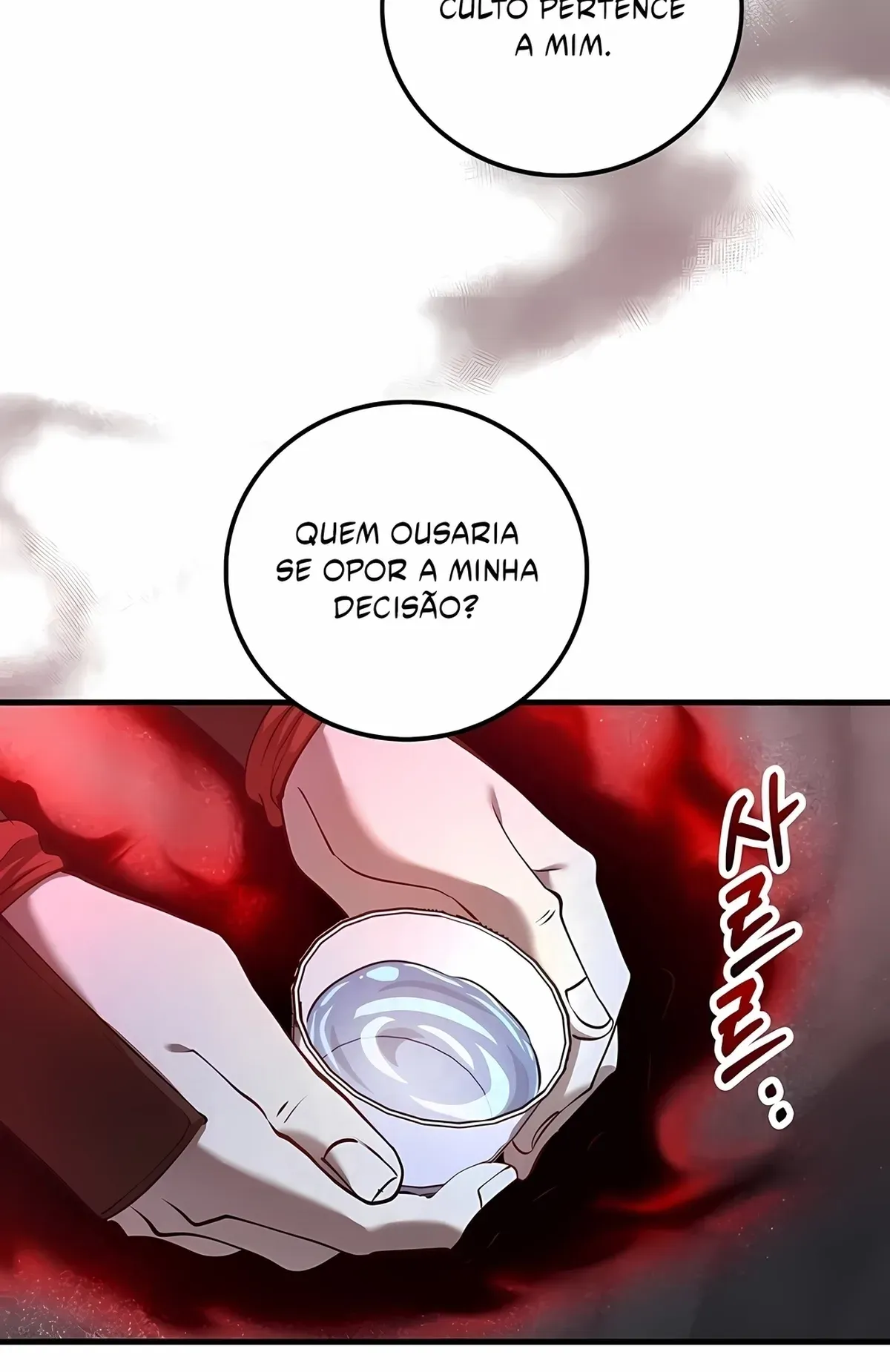 Página 84