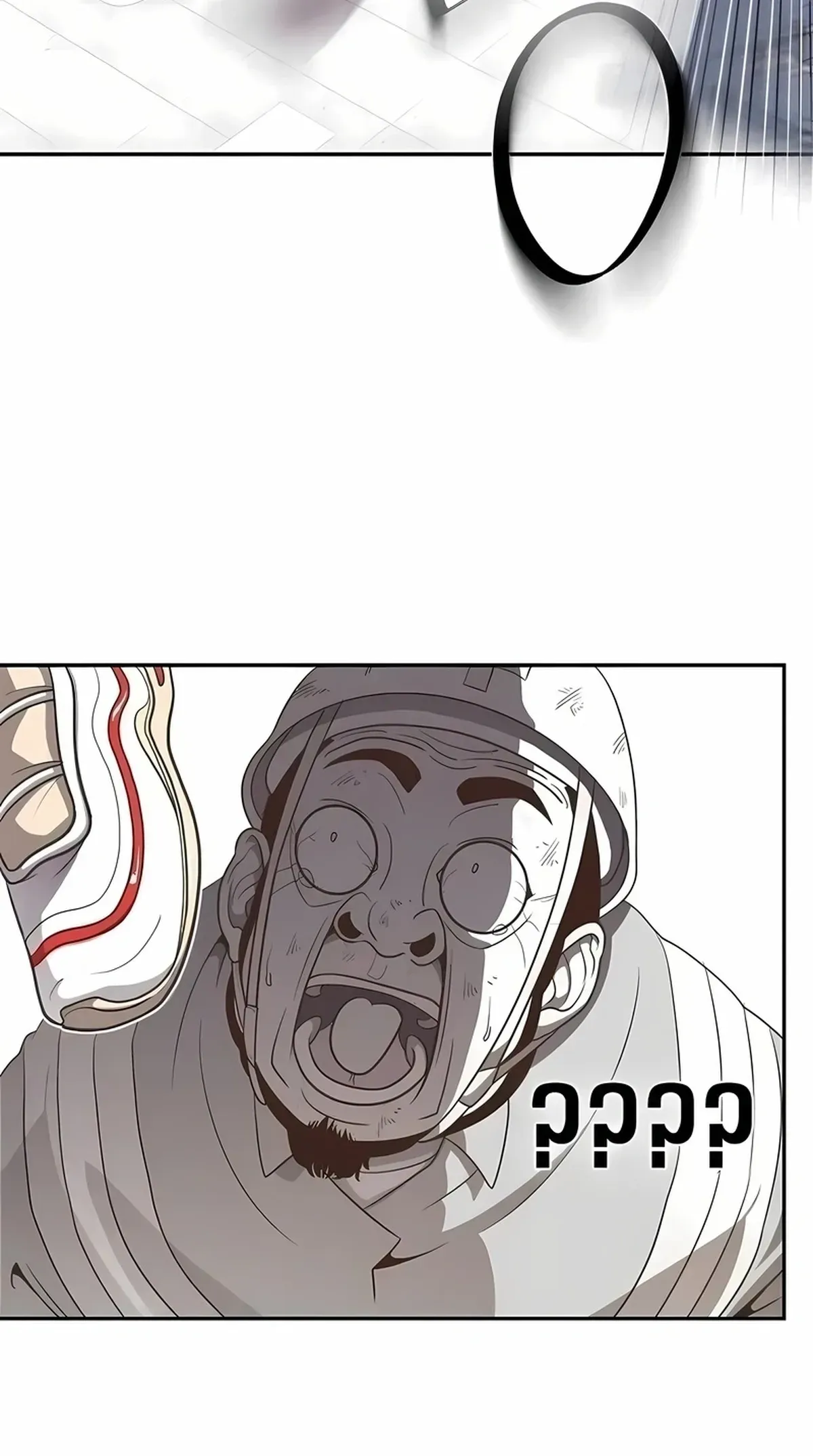 Página 115