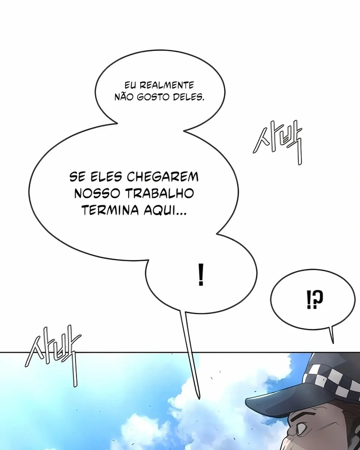 Página 57