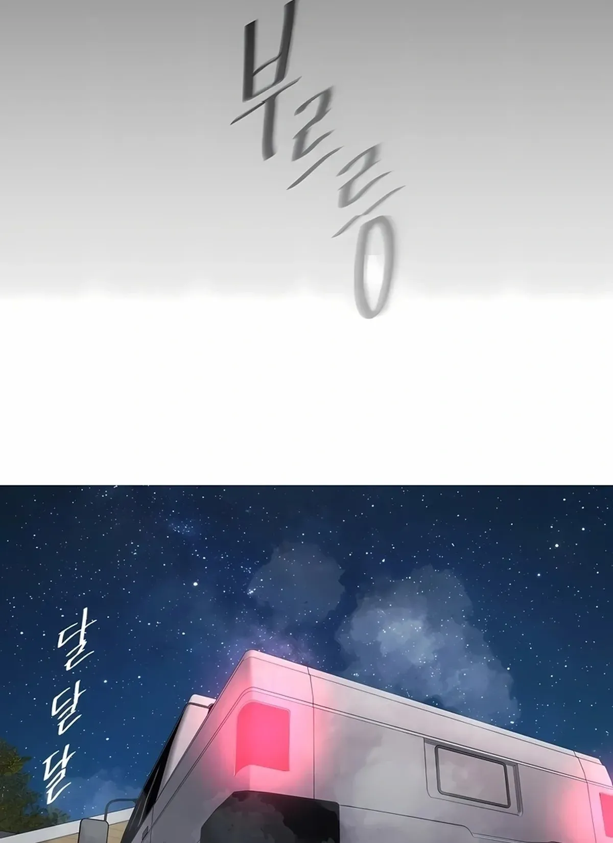 Página 56