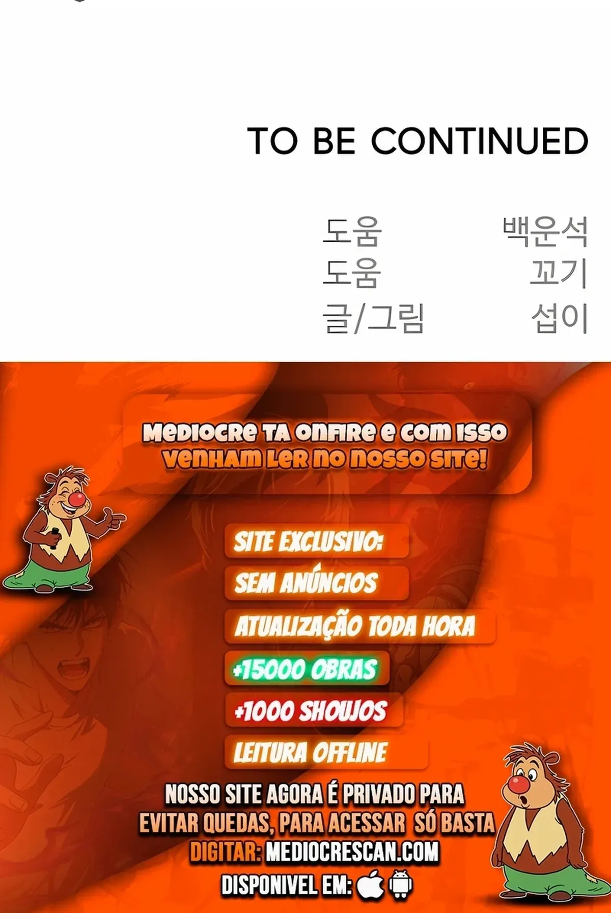 Página 121