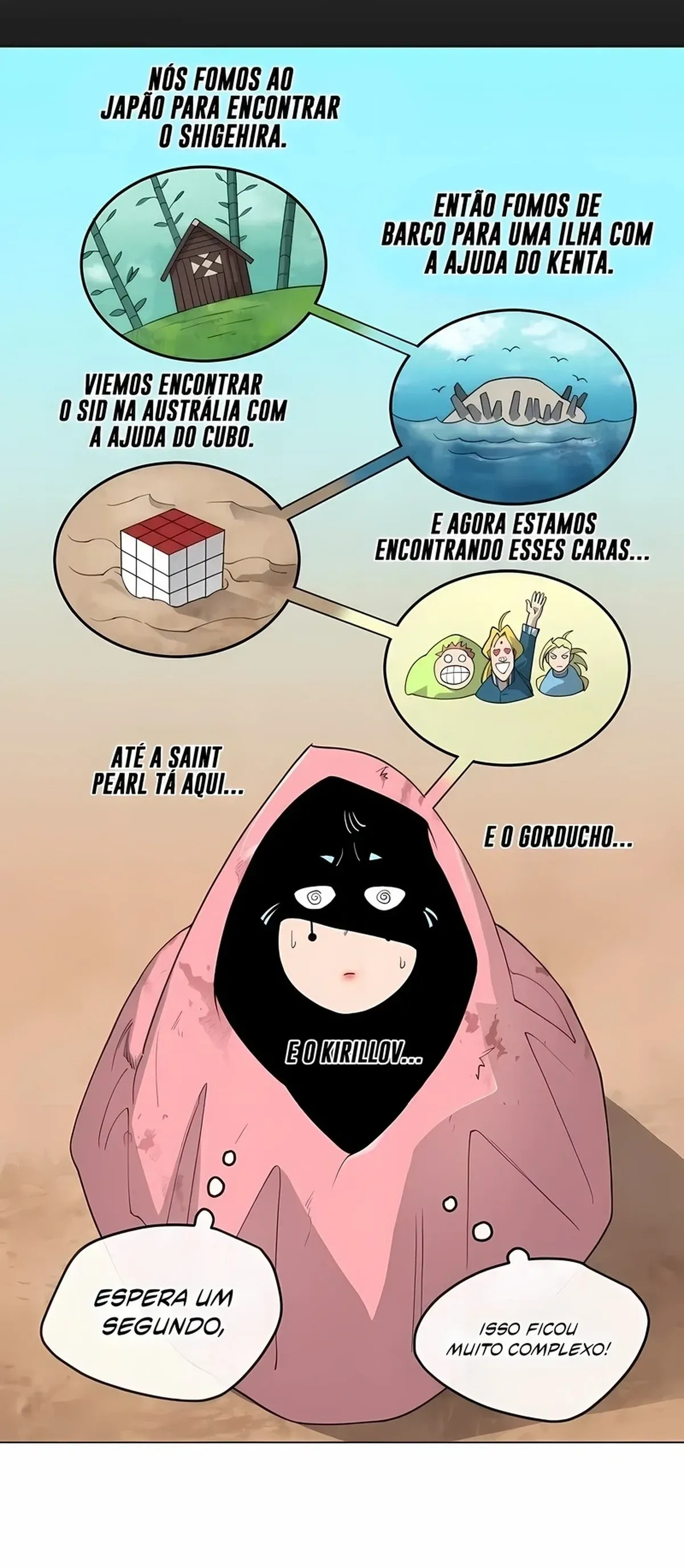 Página 24