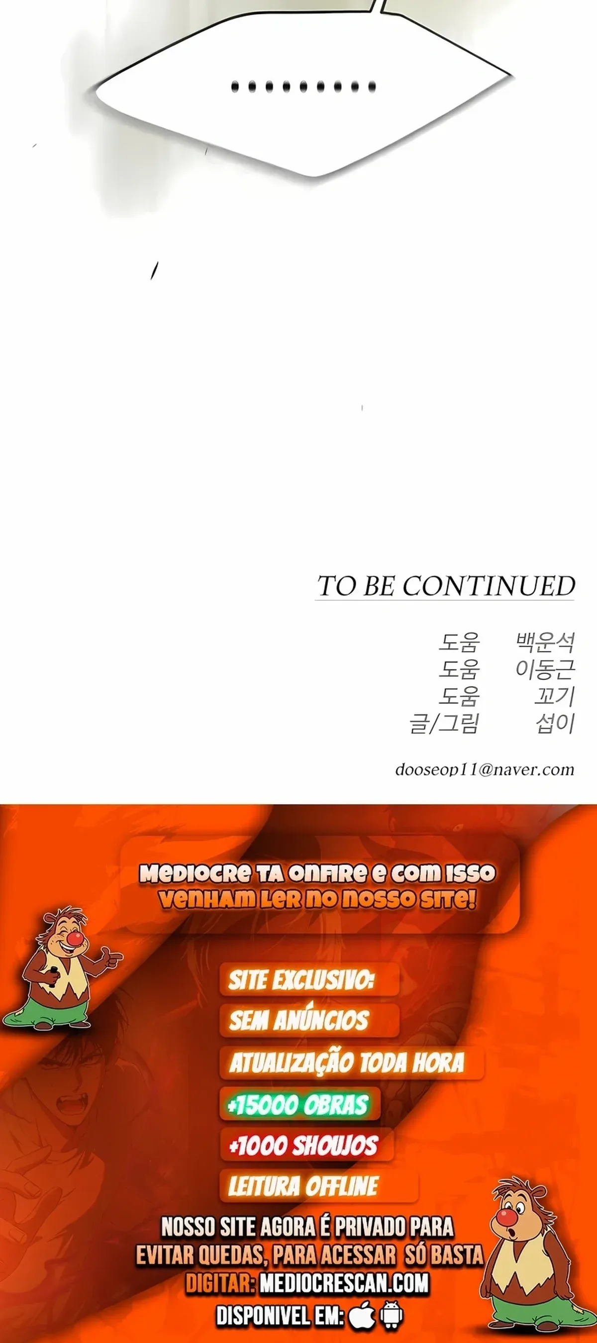 Página 121