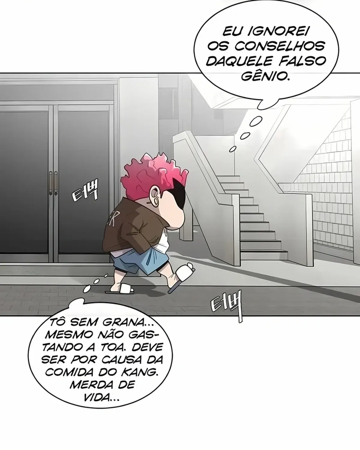 Página 27