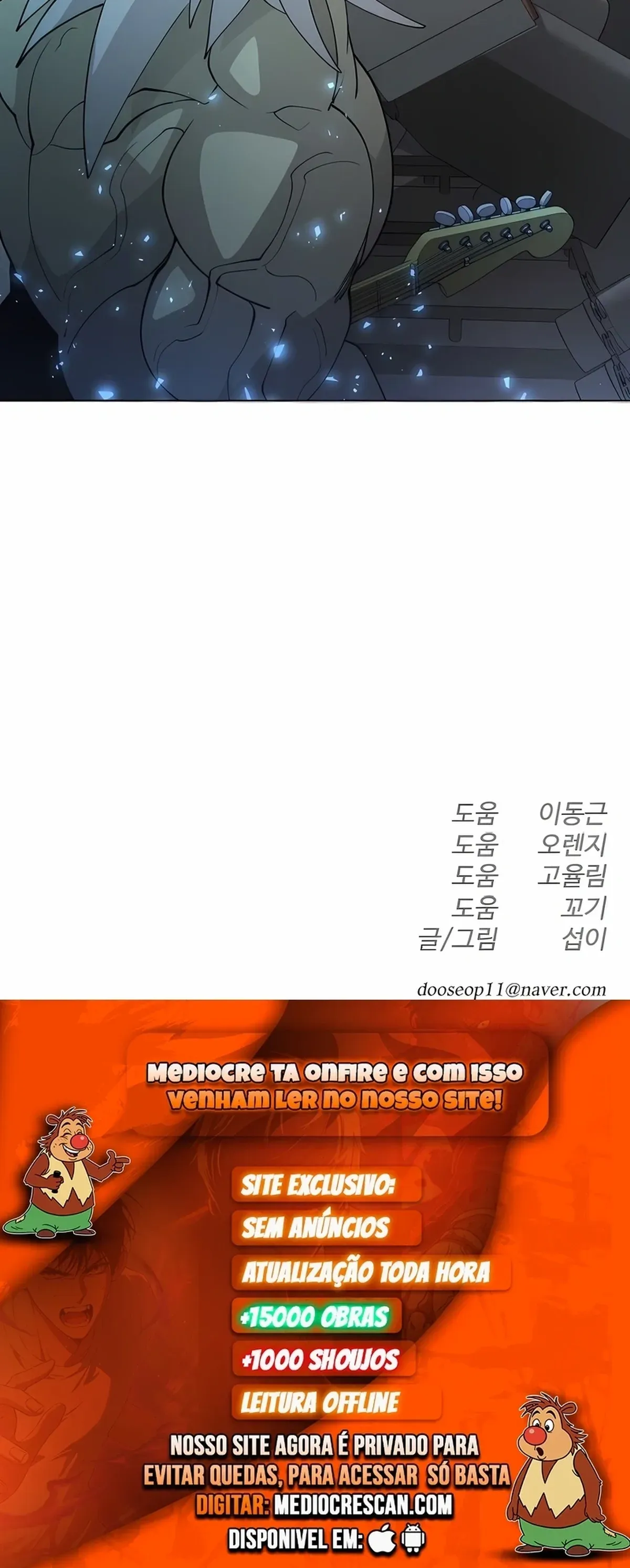Página 121
