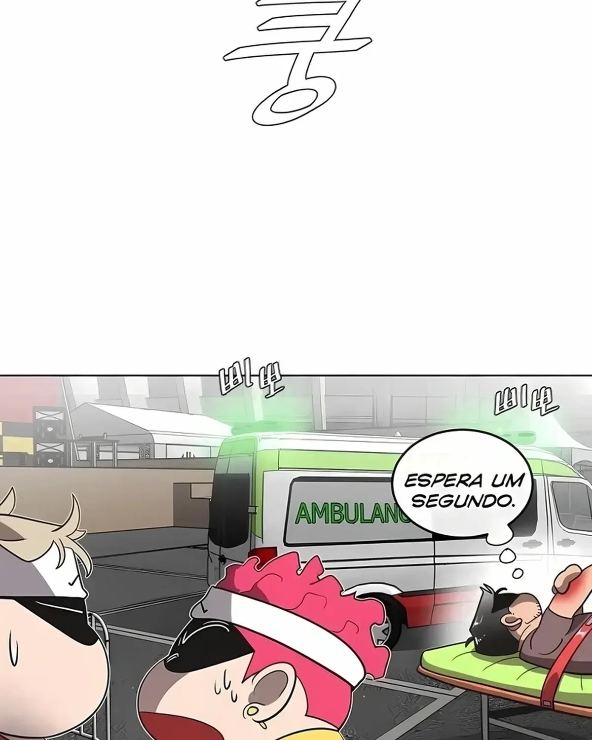 Página 73