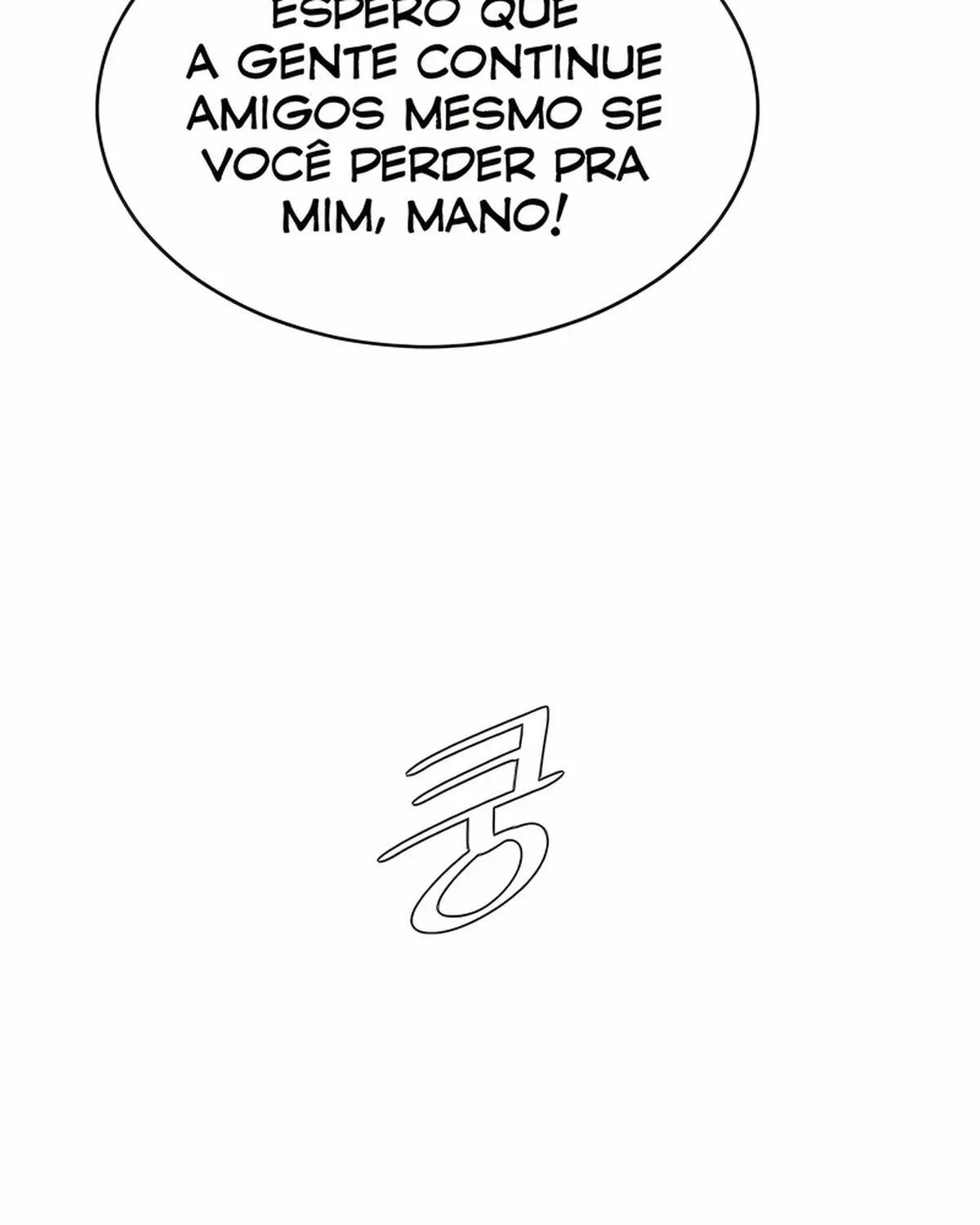 Página 76