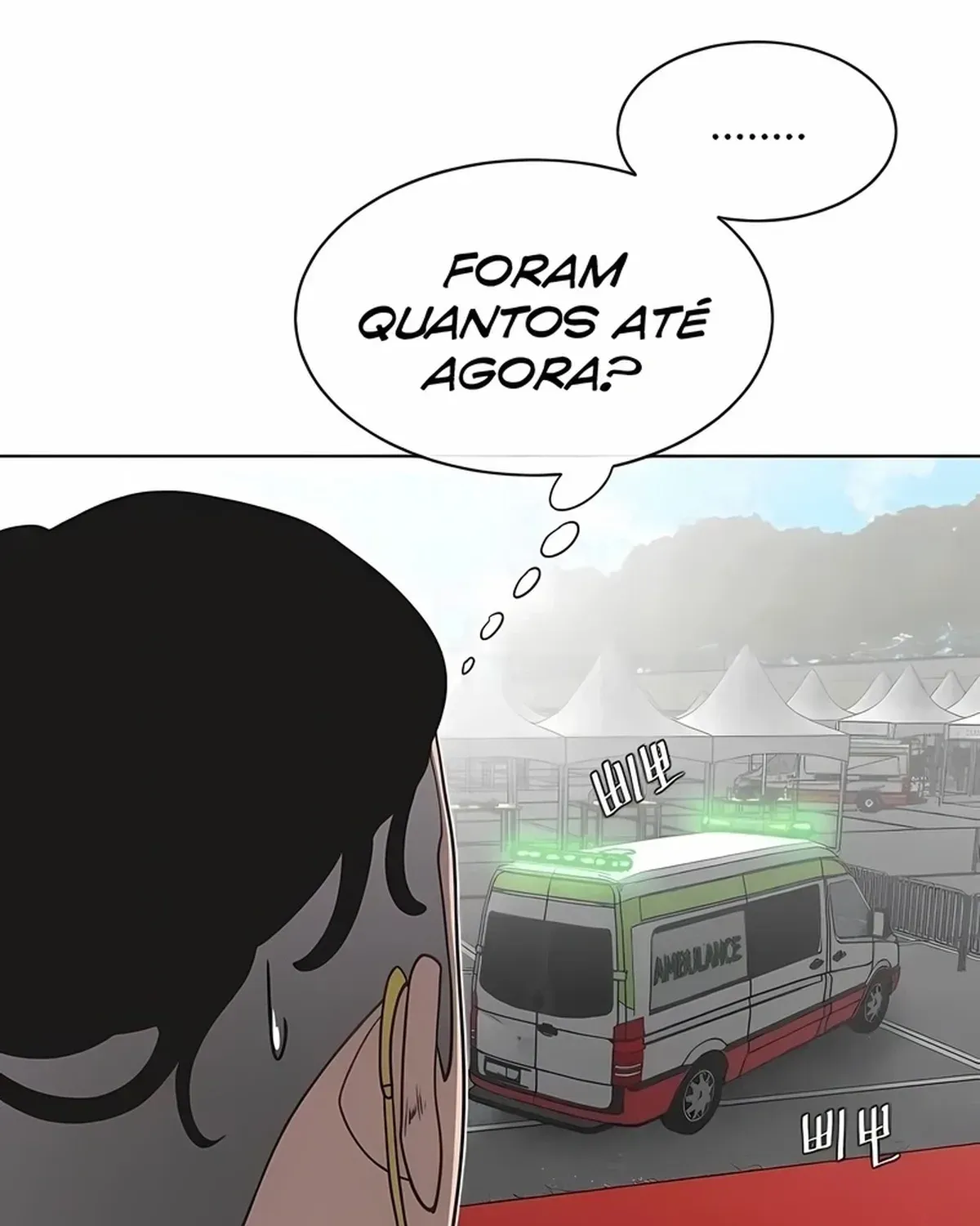 Página 78