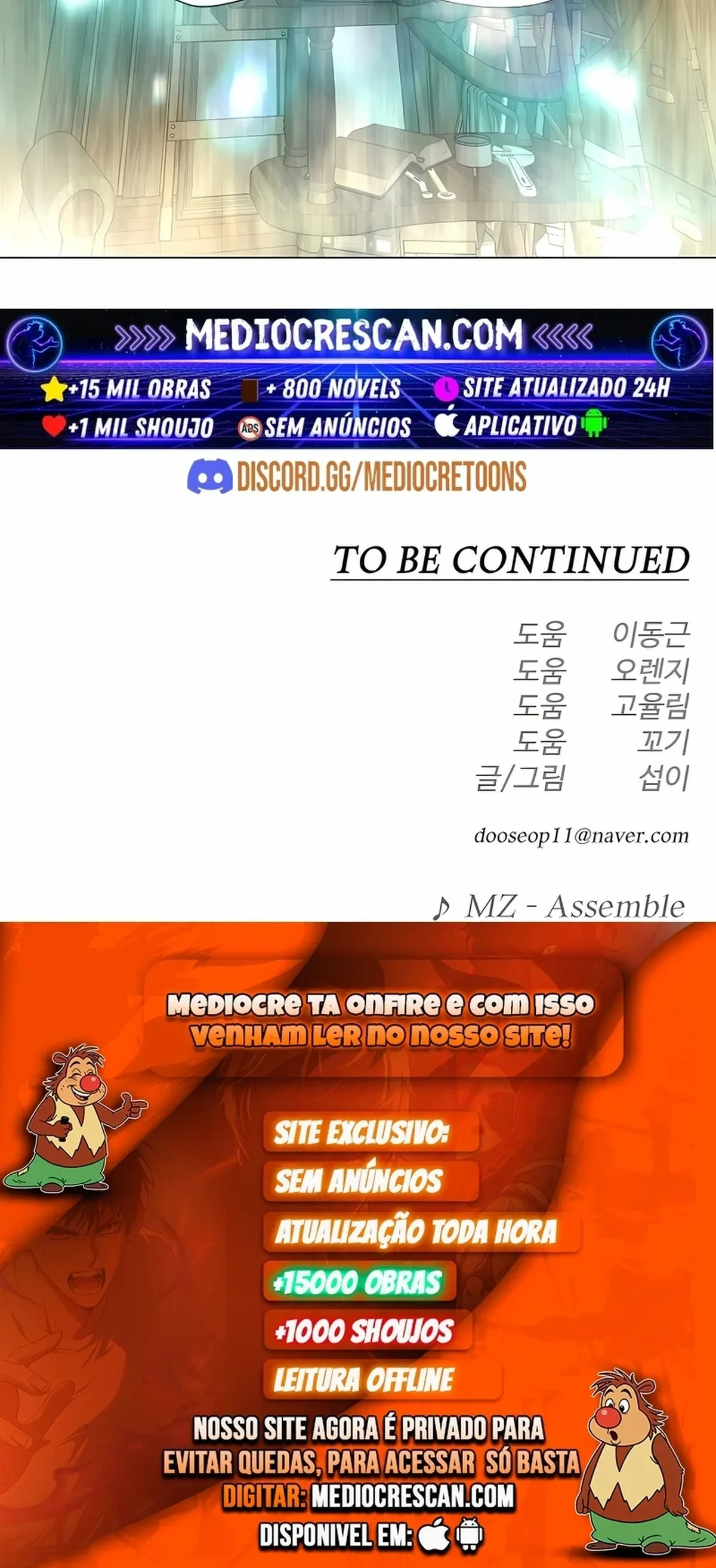 Página 121