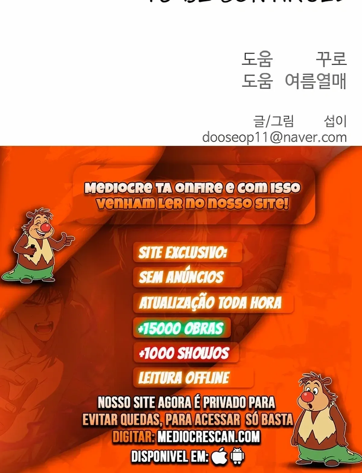 Página 121