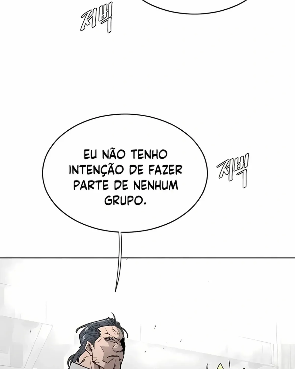 Página 76