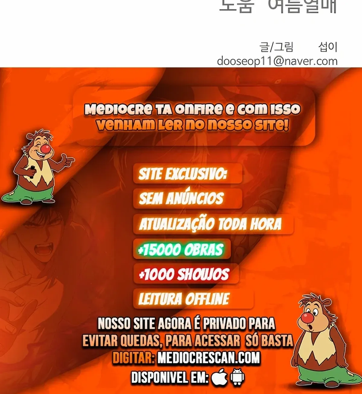 Página 107