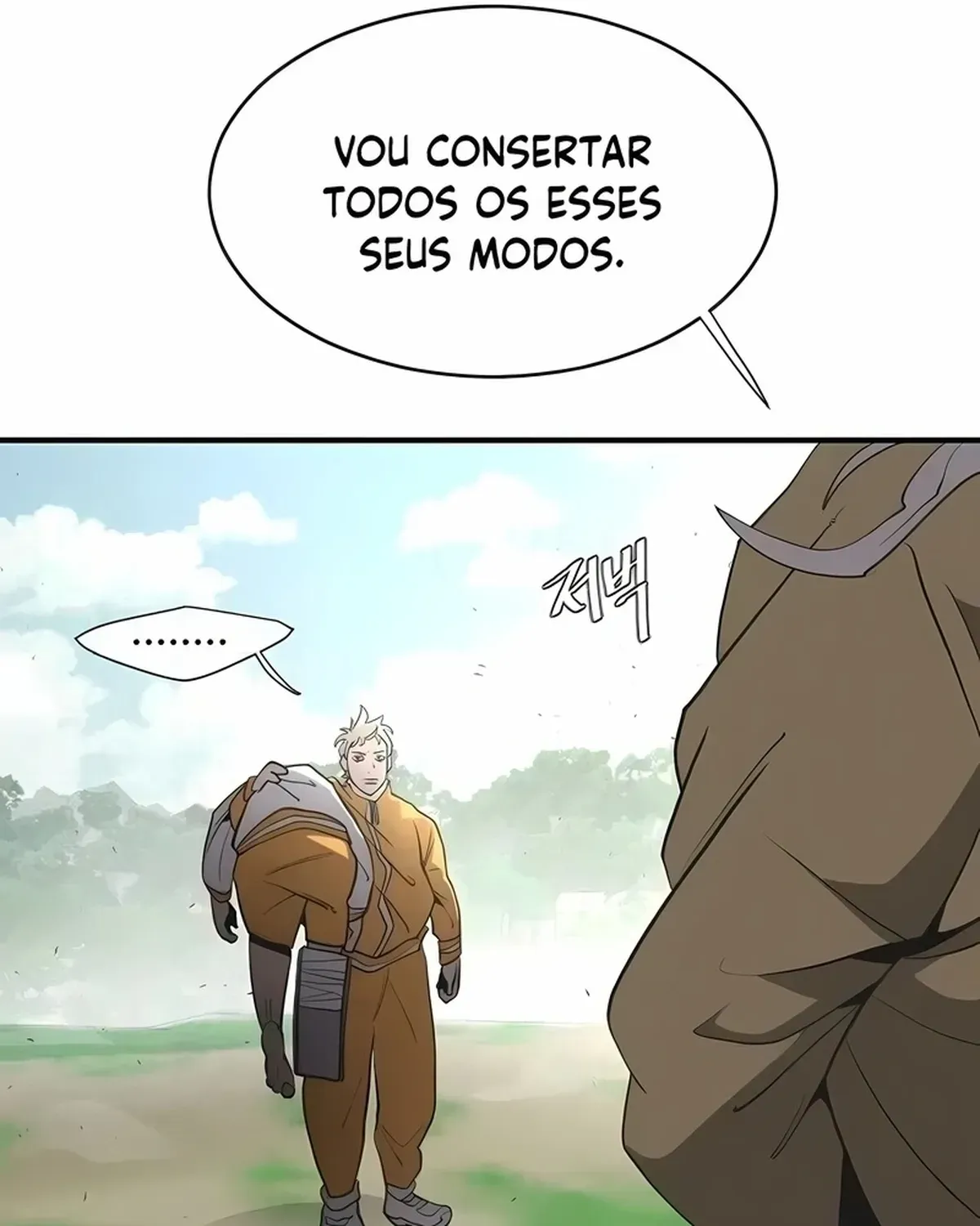 Página 73
