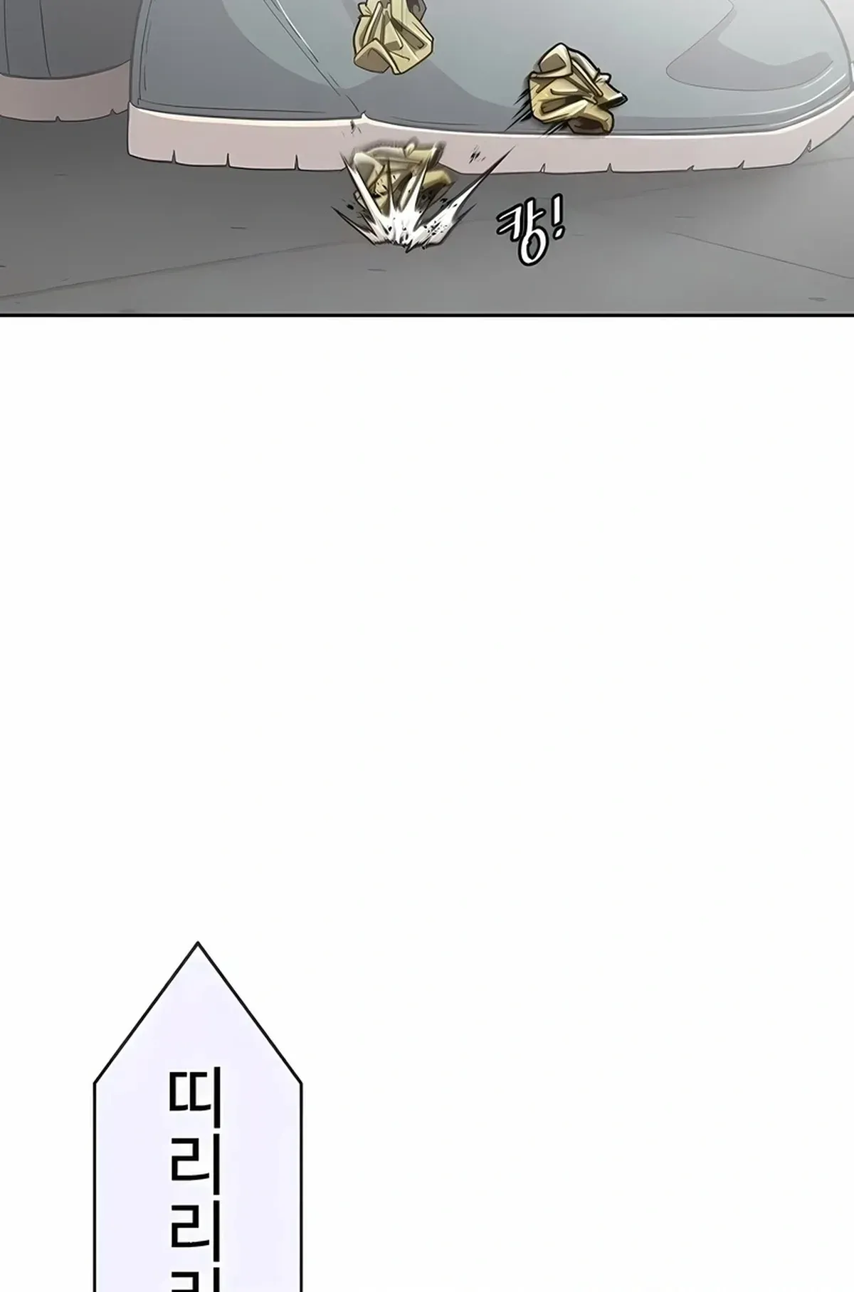 Página 76