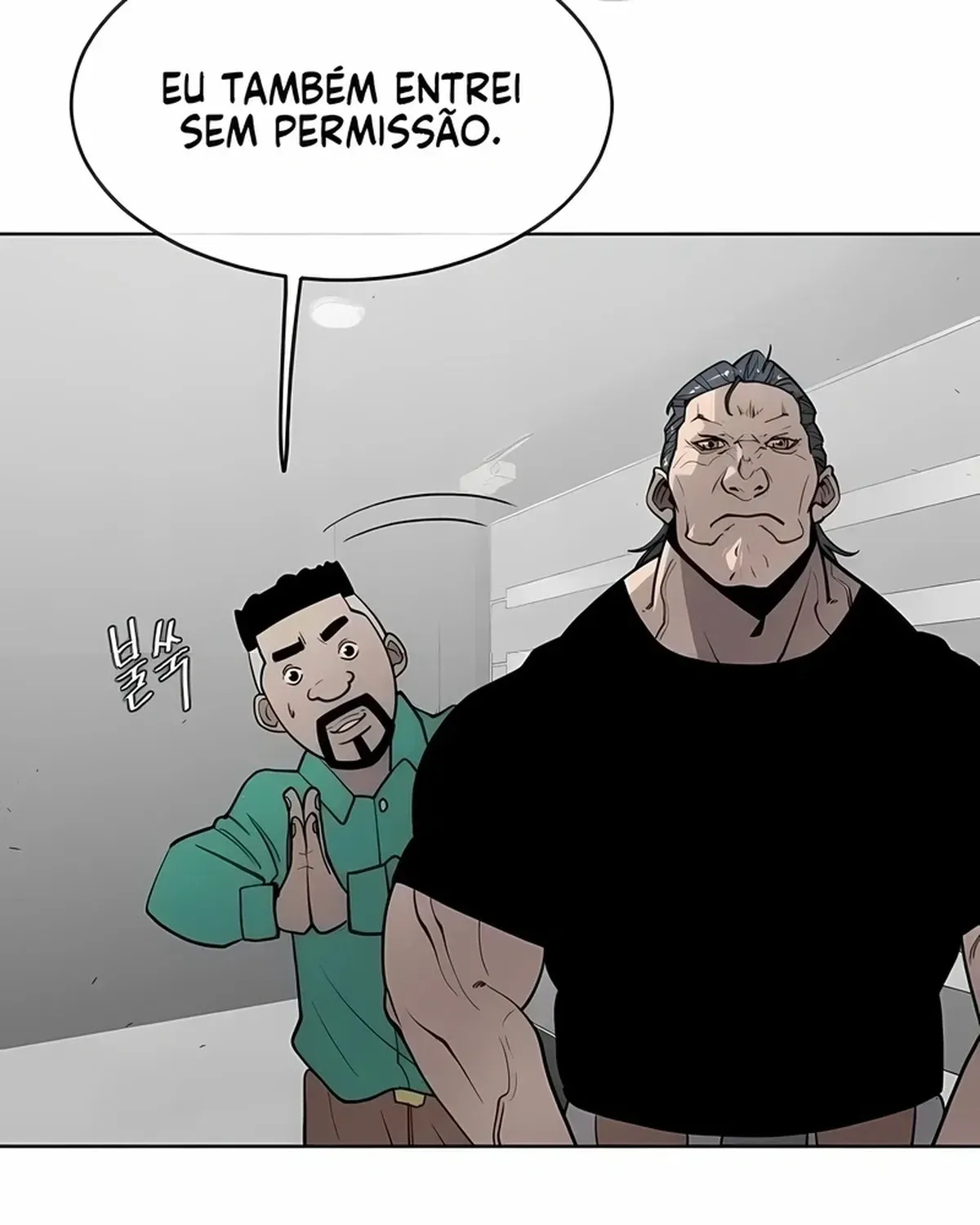Página 74