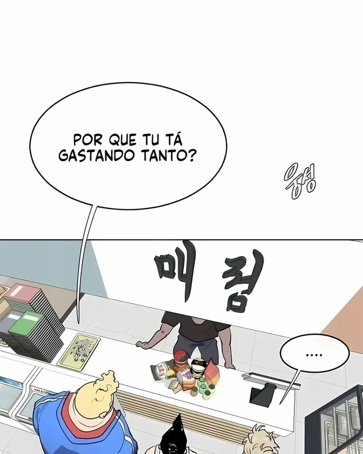 Página 20