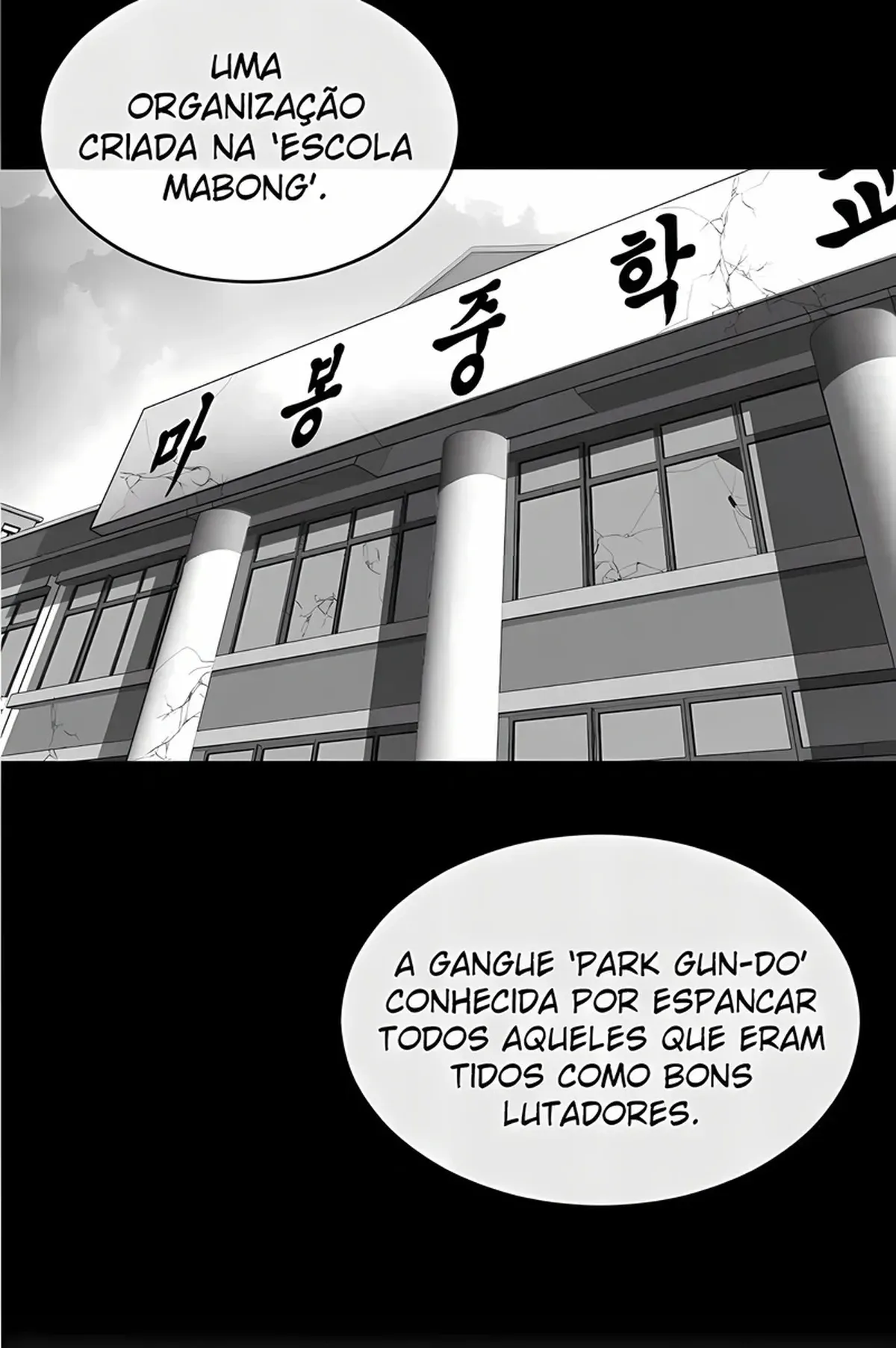 Página 81
