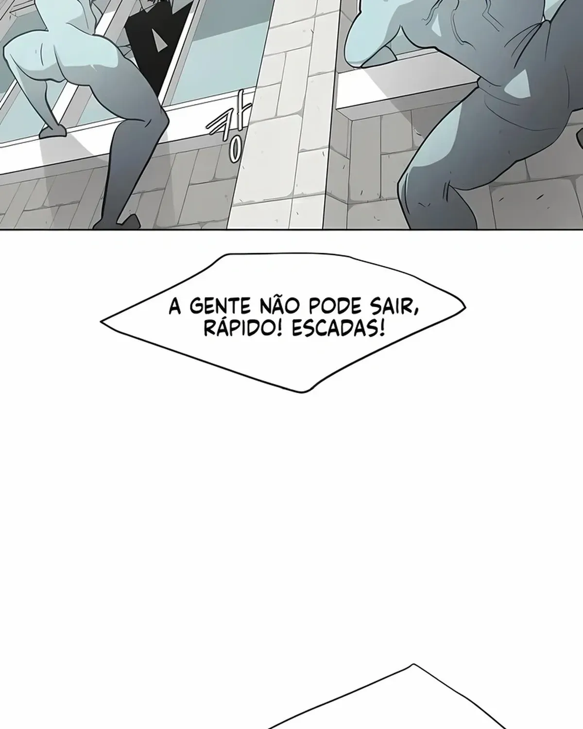 Página 103