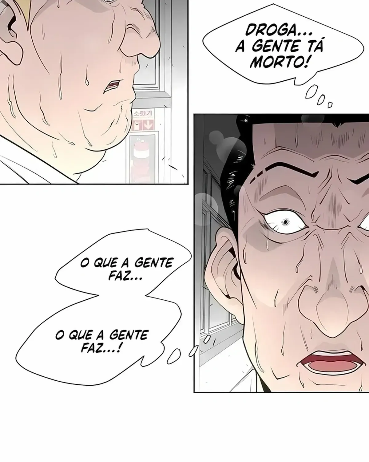 Página 55