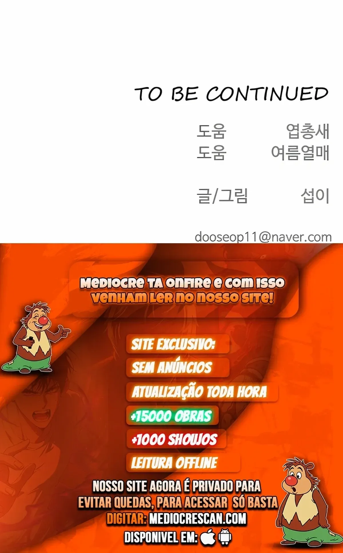 Página 118