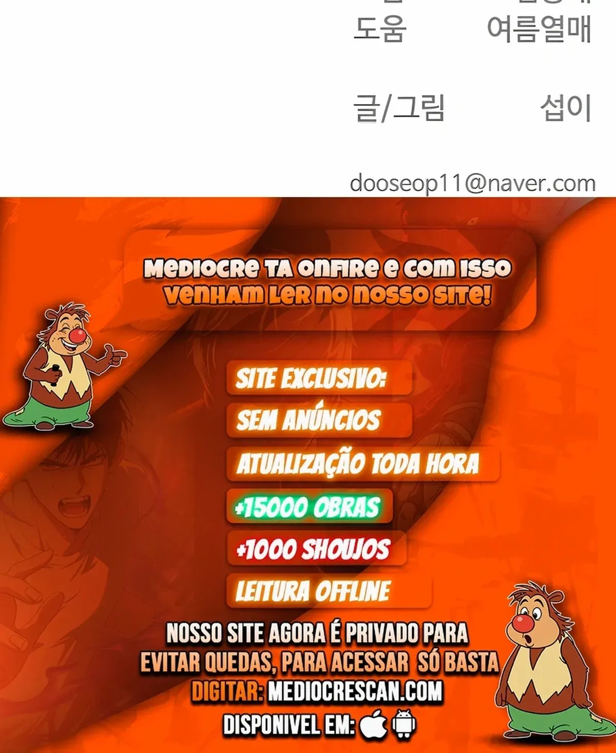 Página 117