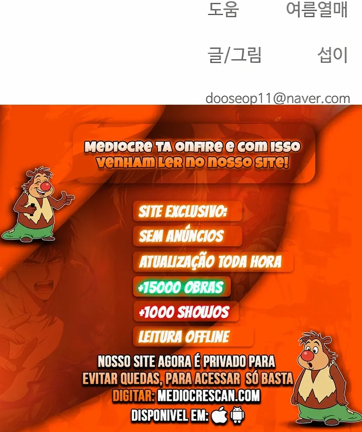 Página 115