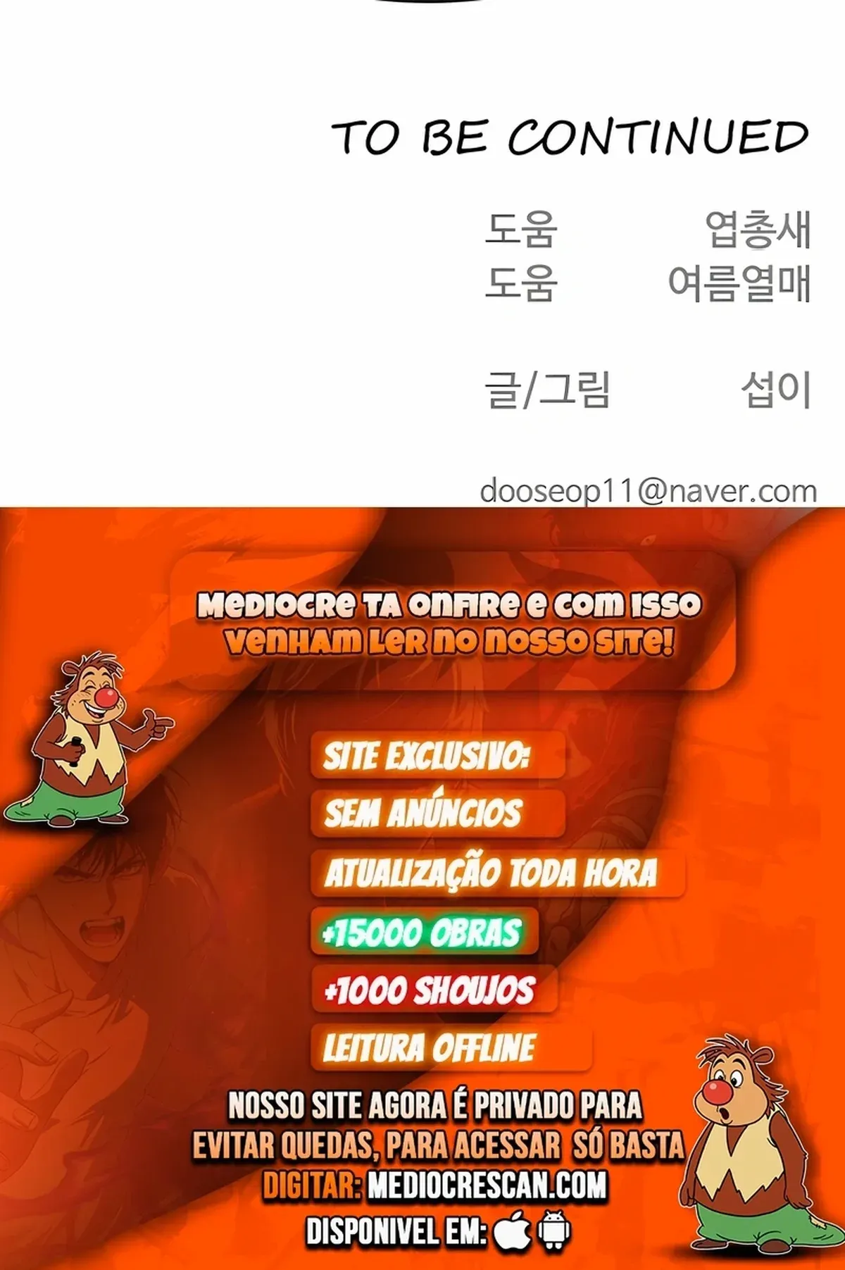 Página 106