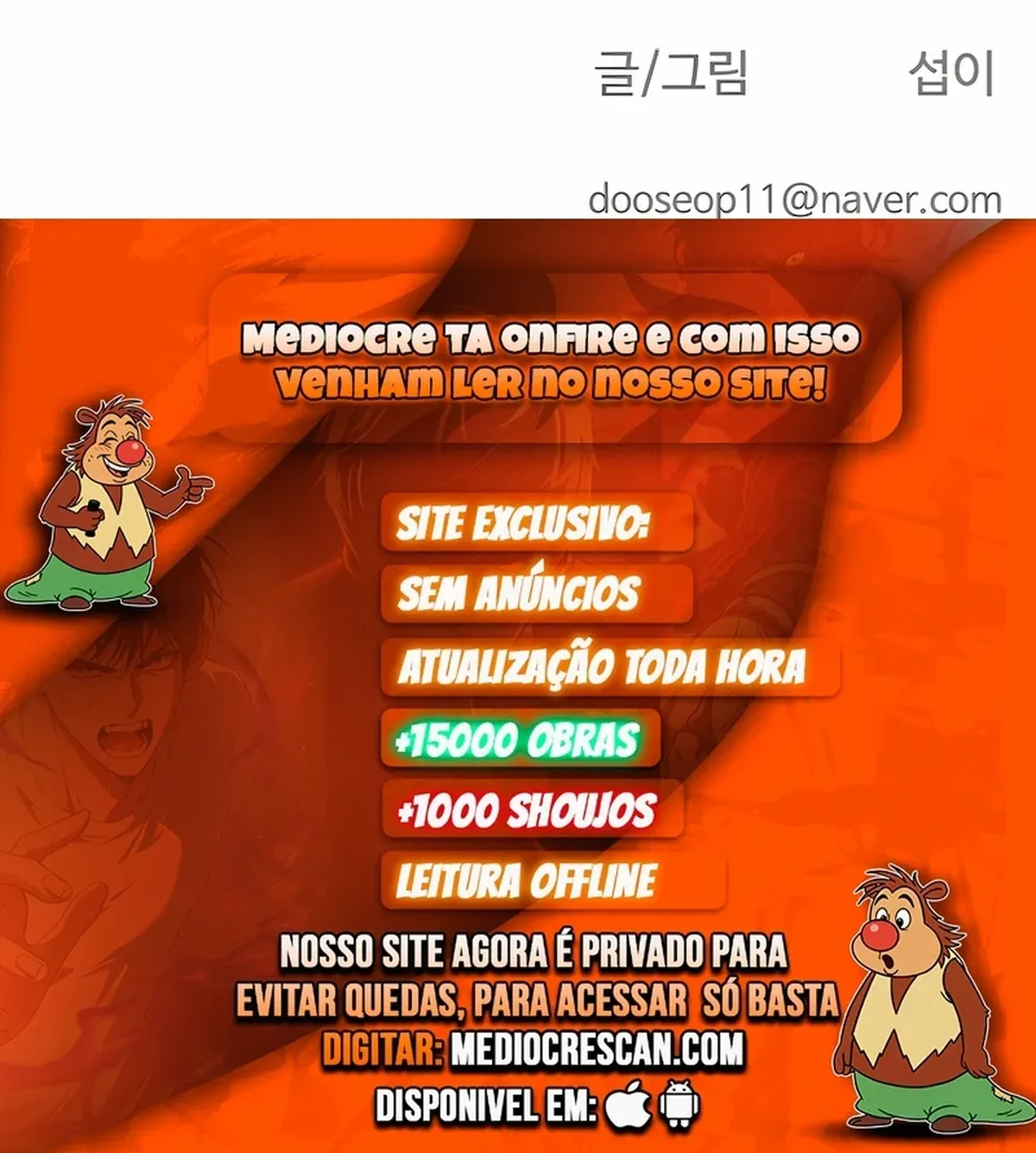 Página 120