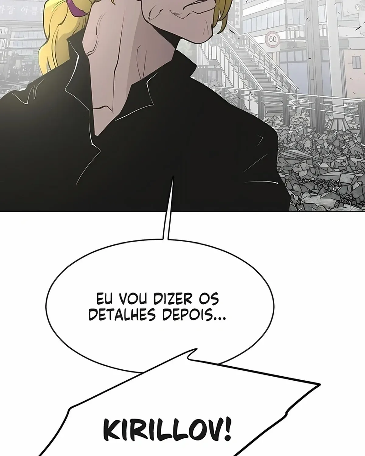 Página 112