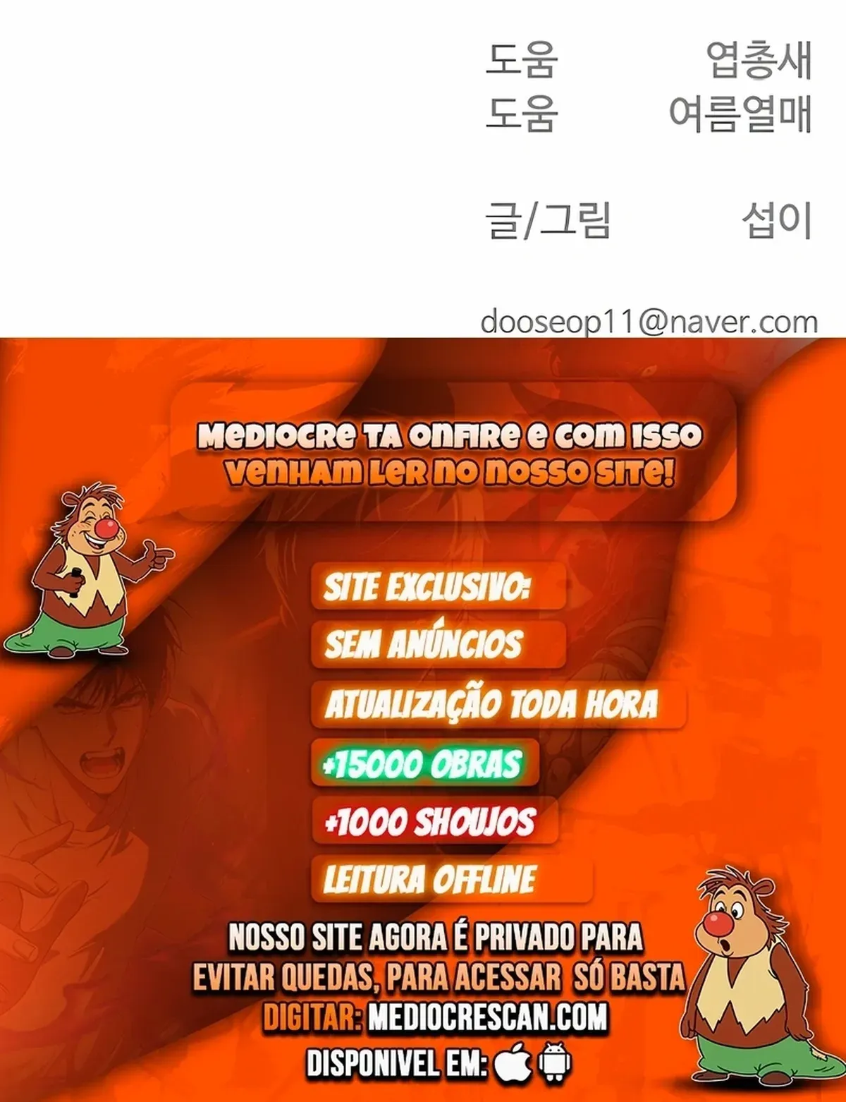 Página 121