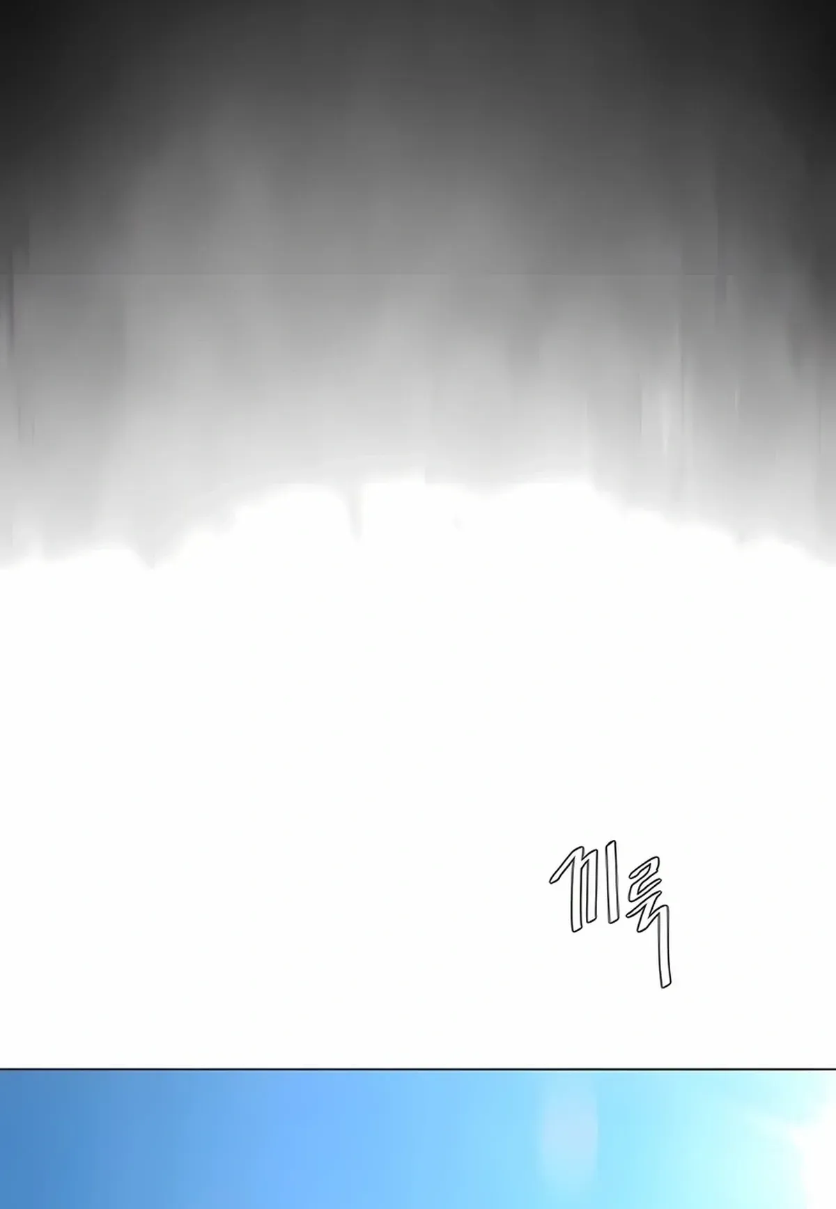 Página 112