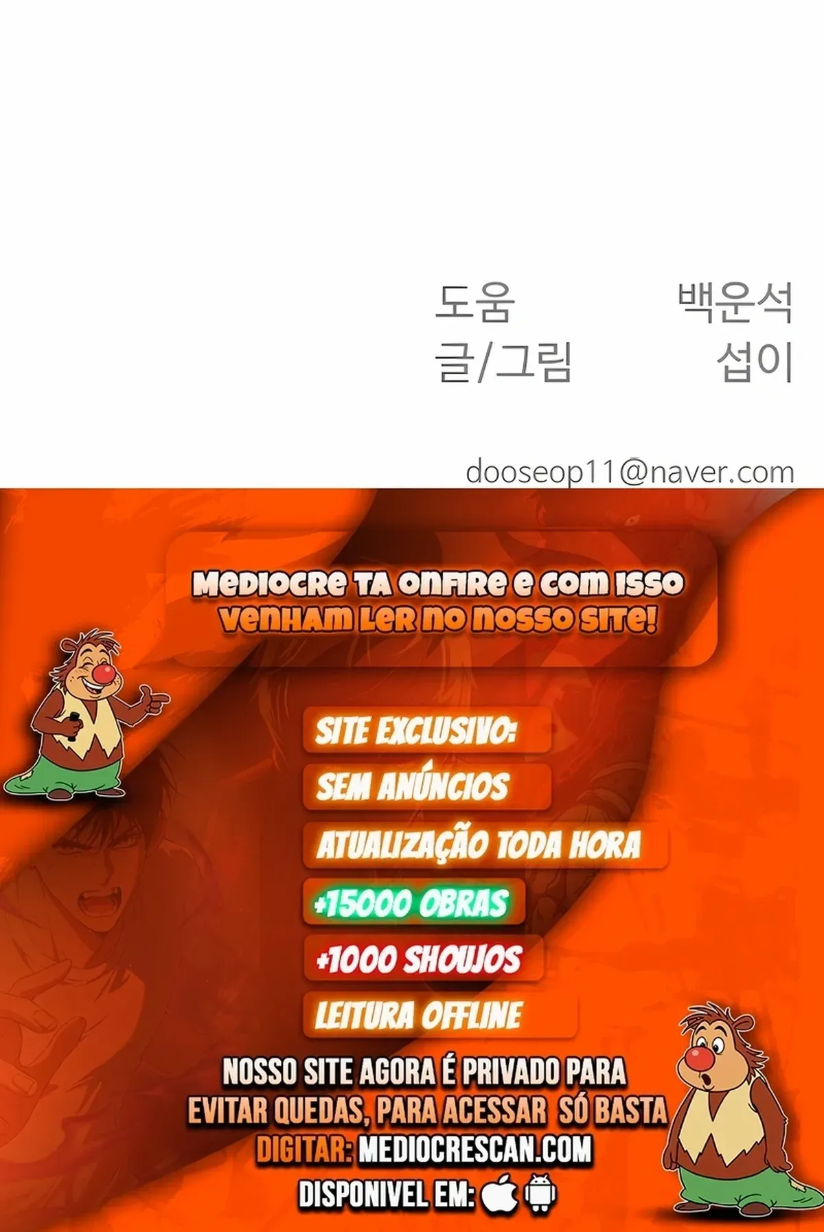 Página 121