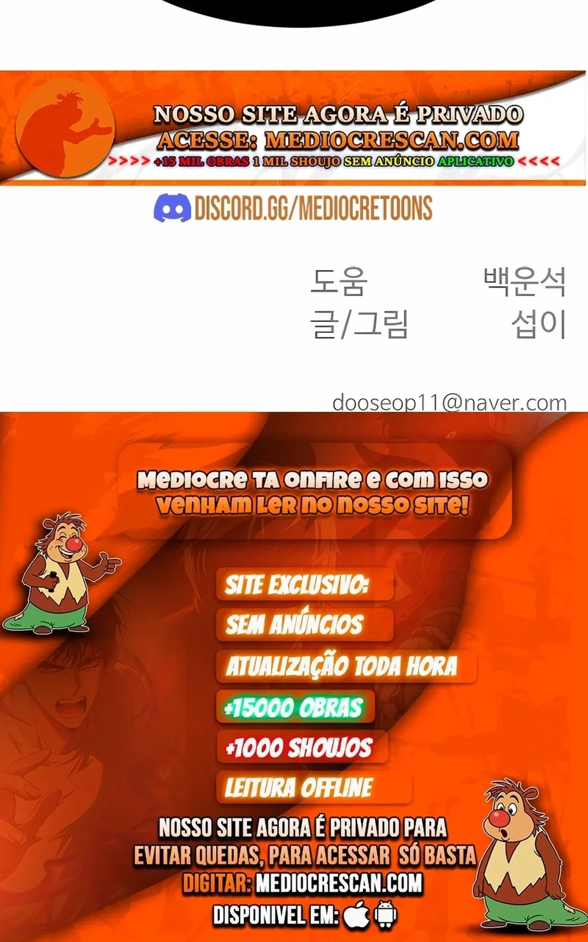 Página 121