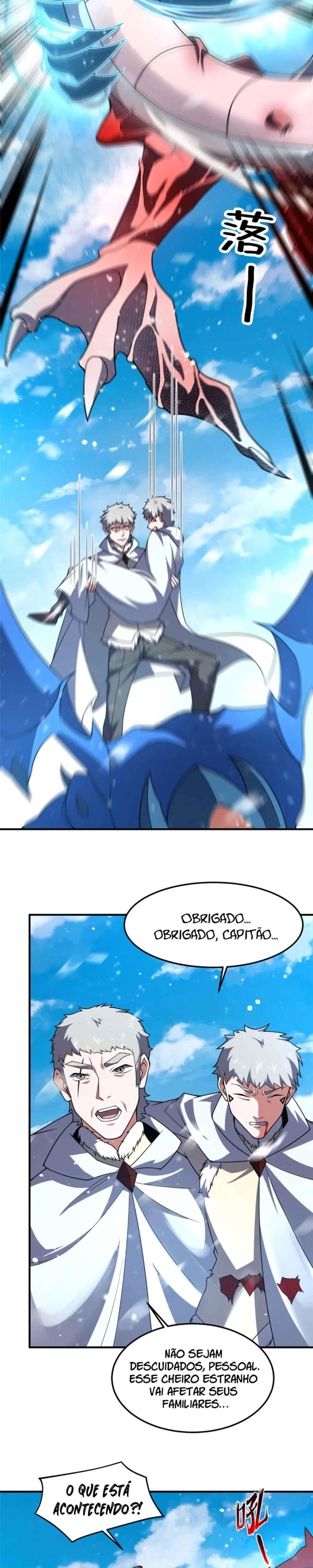 Página 17