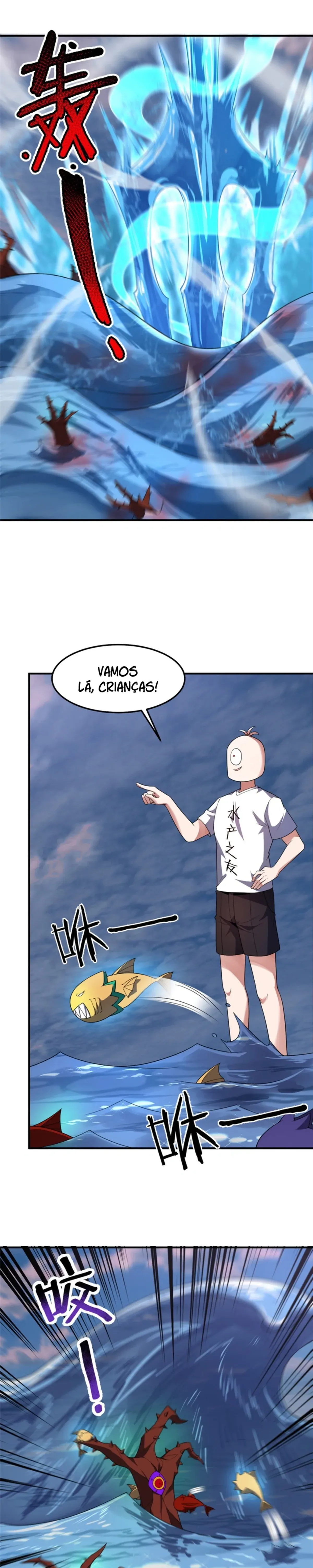 Página 12