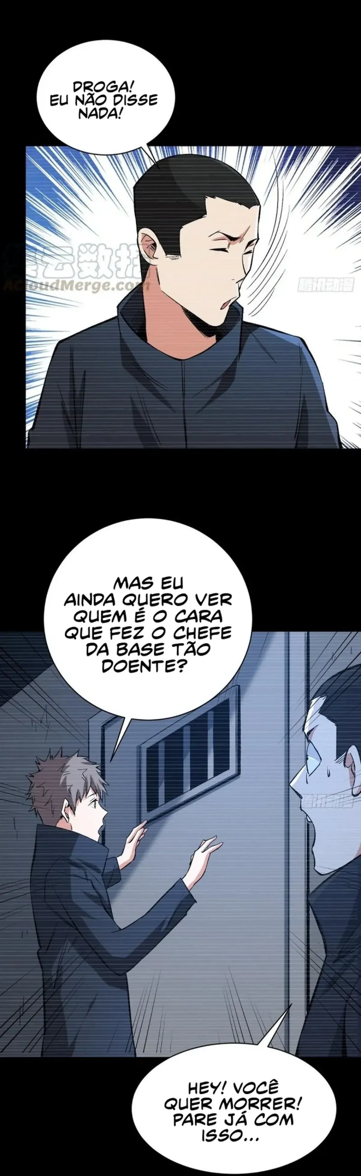 Página 7