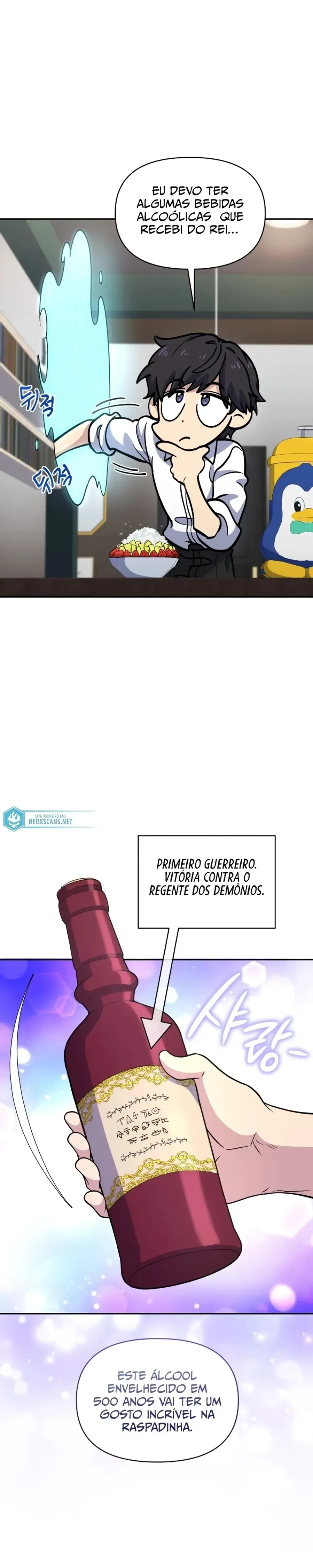 Página 32