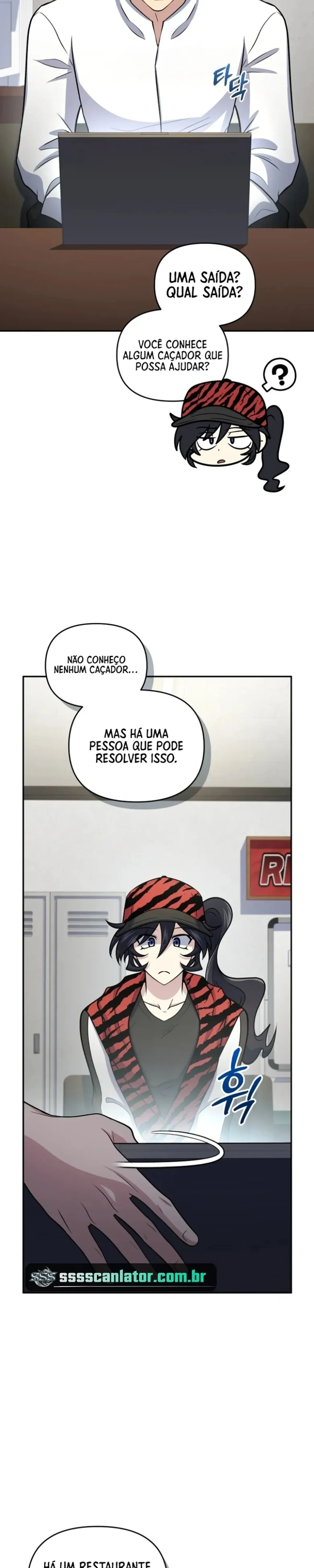 Página 7