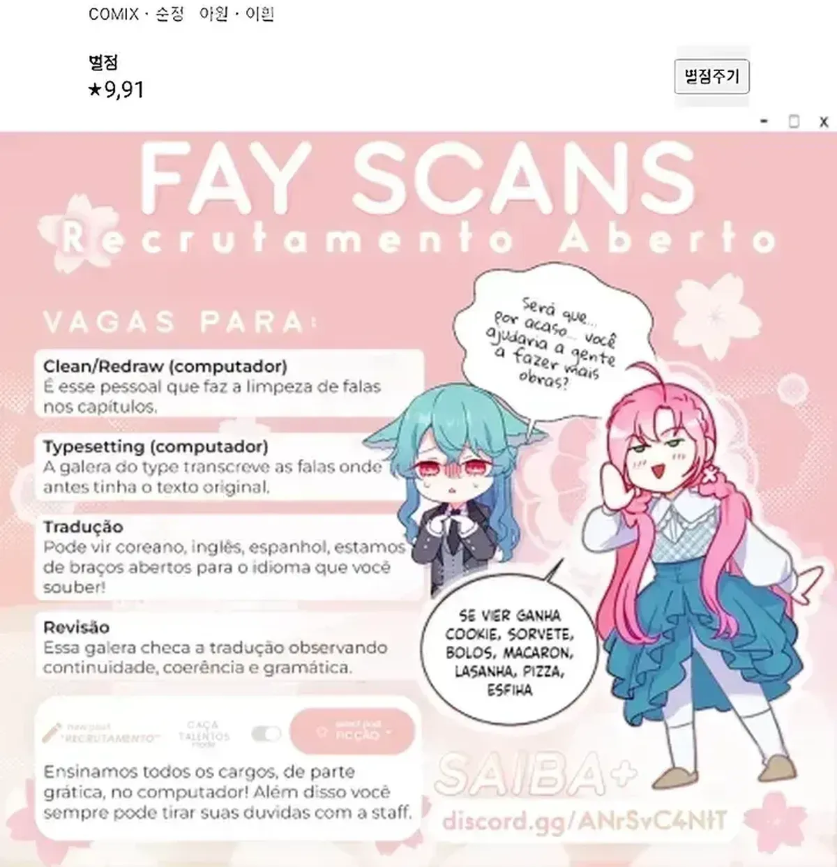 Página 32