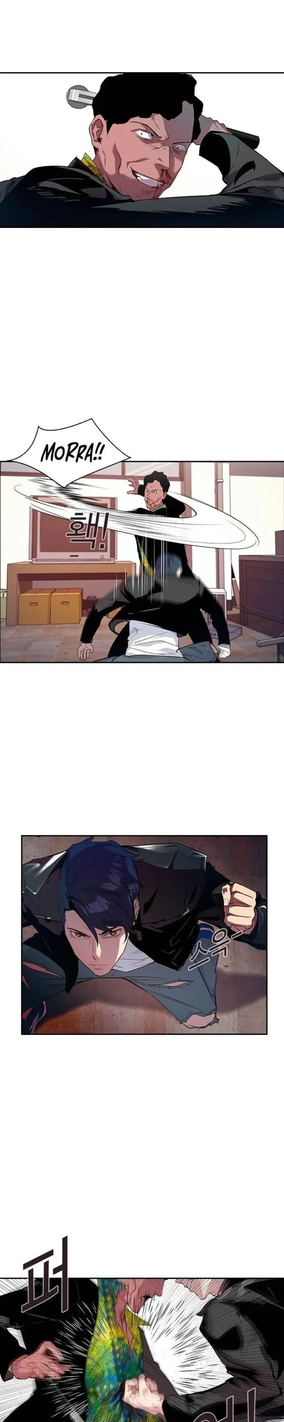 Página 17