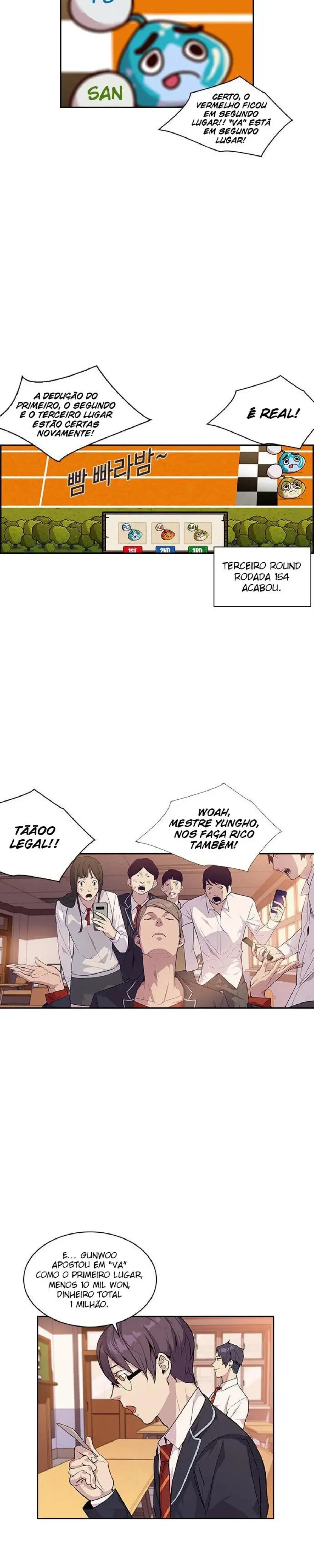Página 12