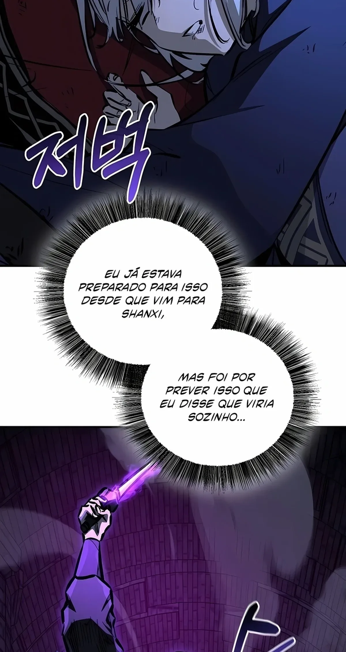 Página 108
