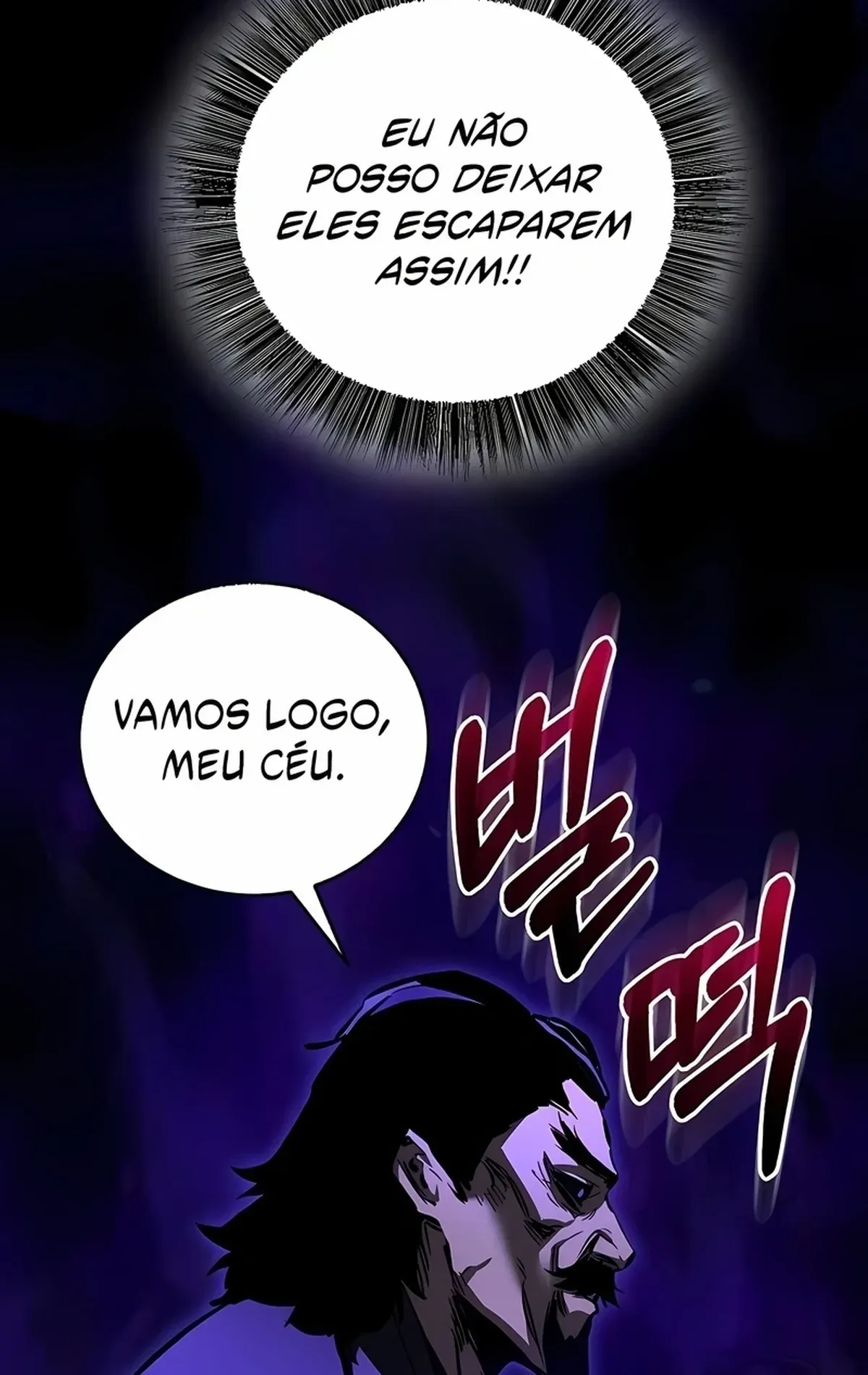 Página 106